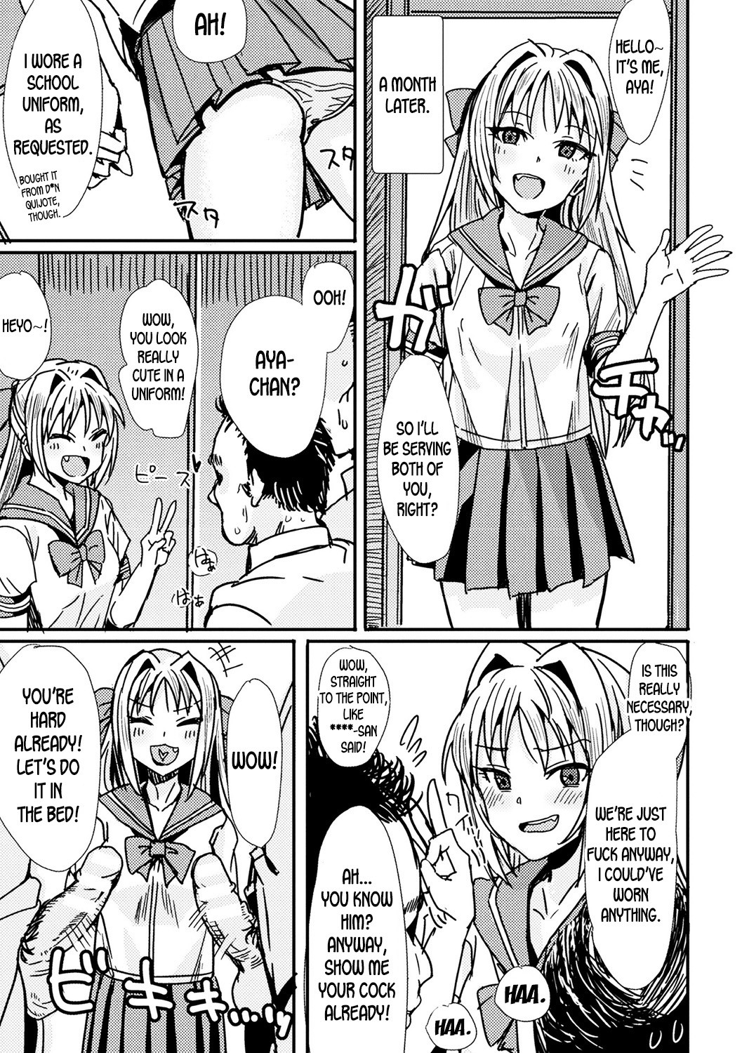 hentai manga Female Form Mirror